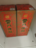 云门陈酿 乳白 酱香型白酒 53度 500ml  单瓶装 实拍图