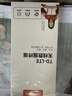 影腾随身wifi三网全国通用无线wi-fi6免插卡移动联通电信无限制大流量卡便携式网卡高速网络2026款5GHF 【三网通8000毫安充电款】+续航翻倍全国通用 实拍图
