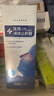 白云山医用液体止鼾器喷雾重度打呼噜止鼾神器男士打鼾呼吸专用的治50ml 实拍图
