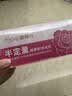 金秀儿半定量排卵试纸5支装 精准测LH峰值备孕监测排卵期 备孕测卵泡 实拍图