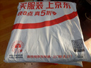 罗蒙（ROMON）休闲裤男商务休闲时尚职业西装裤弹力修身百搭裤子男装藏青色35 实拍图