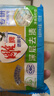 雕牌洗衣皂青柠飘香肥皂洗衣透明皂202g家庭装242g一箱深层去渍228g*2 【共2块】202g*2雕牌皂 实拍图