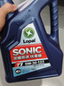 龙蟠SONIC音速T1全合成机油API等级SN+汽机油5W30润滑油4L正品通用 实拍图