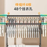 佳帮手晾衣架落地可伸缩衣架阳台晾晒架神器铝合金室内外移动双杆晒被架 实拍图