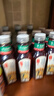 农夫山泉东方树叶菊花普洱500ml*15瓶无糖茶饮料0糖0脂0卡饮品整箱装 实拍图