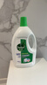 滴露（Dettol）衣物除菌液松木3L 内衣袜子衣物长效杀菌除螨 衣服消毒液儿童可用 实拍图