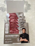 锋味派黑猪午餐肉独立包装开袋速食 原味+玉米味+减盐版(三盒装*316g） 实拍图