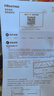 海信电视【价保618】大薄荷65E52Q 65吋超薄贴墙 无倒影低反屏 前置回音壁 超画质U+MiniLED国家补贴 实拍图