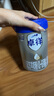 爱他美（Aptamil）国产卓徉婴儿配方羊奶粉1段(0-6月龄)800g 双乳铁蛋白 卓越好吸收 实拍图