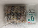 哈肉联风干香肠50g*6支开袋即食东北特产下酒菜熟食风味肠 哈尔滨风干肠 实拍图