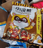 统一小浣熊 番茄红烩味干脆面 35g*30包 整箱装儿时美食干脆面方便面 实拍图