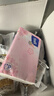 得宝（TEMPO）有香抽纸 沁柠玫瑰味 4层加厚80抽*30包 S码 湿水柔韧 纸巾 实拍图