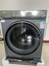 海尔（Haier）云溪4.0【价保618】【价低全网直播间】滚筒洗衣机全自动带烘干 10公斤洗烘一体 京东自营 升级 实拍图
