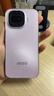 vivo iQOO Z11 Turbo 12GB+256GB 光晕粉骁龙8Gen5 自研电竞芯片Q2 2亿大底超级主摄 学生游戏手机 实拍图