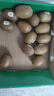 佳沛（zespri）新西兰阳光金奇异果16粒礼盒经典果单果 88-103g  猕猴桃水果礼盒 实拍图
