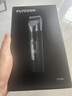 飞科（FLYCO）理发器电动成人儿童剃头电推子全身水洗家用剃头剪刀理发工具套装 FC5908标配+平剪+牙剪 实拍图
