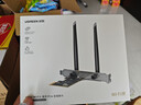 绿联pcie无线网卡WiFi6台式机专用蓝牙5.4 5G双频AX900内置网卡蓝牙二合一 主板WiFi模块台式电脑WiFi 实拍图