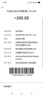 五月花压圈垃圾桶家用11L大容量黑色加厚桶身厨房厕所宿舍办公室垃圾桶 实拍图