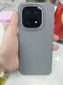 vivo iQOO 15 16GB+1TB凌云 第五代骁龙8至尊版 2K 三星珠峰屏 国家补贴 iqoo15游戏电竞手机 实拍图