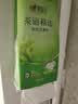 心相印【樊振东推荐】抽纸悬挂式 茶语精选挂抽4层320抽*4提 擦手纸整箱 实拍图