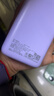 品胜【3C认证可上飞机】22.5W超级快充20000mAh大容量充电宝便携移动电源适用苹果17promax小米华为蓝 实拍图