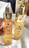娇兰（Guerlain）帝皇蜂姿第四代黄金复原蜜精华30ml紧致修护抗皱护肤礼盒生日礼物 实拍图