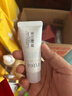 芙丽芳丝（Freeplus）洁面洗面奶霜氨基酸敏感肌男女士通用深层清洁保湿100g 实拍图