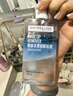 美宝莲眼唇卸组合190ml卸妆油卸妆水温和不刺激深层清洁 生日礼物 实拍图