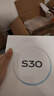 vivo S30 12GB+256GB 薄荷青 国家补贴 多彩轻薄直屏 超级潜望长焦 学生 live图 AI手机 实拍图