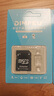 适用于小米监控摄像头内存卡tf卡64g128g高速c10内存卡fat32格式Micro sd卡海康普联海马爸比通用 64GB-臻享高速通用卡【SD卡套+收纳盒】 实拍图