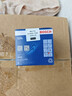 博世（BOSCH）机油滤芯滤清器0047现代ix35索纳塔伊兰特名图途胜起亚K5K4K3智跑 实拍图
