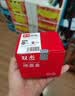 双杰845墨盒适用佳能MG3080墨盒TS3380 TS3480 MG2580s MG2400 TS3180 TS308 IP2880s MG2500佳能845墨盒墨水 实拍图