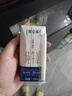 蒙牛特仑苏纯牛奶200mL*24盒 家庭囤货整箱牛奶早餐奶 实拍图