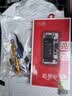 飞毛腿适用于苹果12/12Pro电池/iphone12/12Pro电池【3C认证】大容量3270mAh长续航苹果手机内置电池更换 实拍图