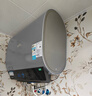美的（Midea）小西梅活水电热水器UD10MAX亲肤活水 水质可视自动排污60L双胆扁桶3300W水电分离家用一级能效瞬热 实拍图