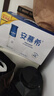 伊利安慕希高端原味酸奶常温230g*10瓶 礼盒装 3月底产 实拍图