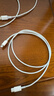 Apple/苹果 type-c转lightning闪电充电线-1米 手机数据线 旗舰店原装苹果iPhone 14/ 13 Pro Max快充线 实拍图