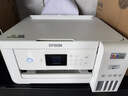 爱普生（EPSON）L4266墨仓式彩色无线多功能一体机家用/办公 AI学习打印机（打印复印扫描 wifi 自动双面 液晶屏） 实拍图