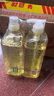 AXE斧头牌柠檬玻尿酸洗洁精1kg*2瓶果蔬安心洗清洁力+50% 实拍图