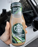 星巴克（Starbucks）星冰乐 即饮咖啡 摩卡味 281ml*6瓶装 咖啡饮料(新老包装随机发) 实拍图