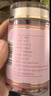 同仁堂玫瑰花50g无硫甘肃苦水红玫瑰花草茶泡水滋补办公养生茶 实拍图