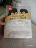 顽皮（Wanpy）宠物全价猫用主食猫粮包条猫湿粮高蛋白Mini双鲜包30g*10 实拍图