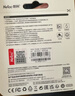 朗科（Netac）256GB TF（MicroSD）存储卡 A1 U3 4K 适配小米监控摄像头&行车记录仪内存卡 专业监控pro版 实拍图