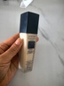 兰蔻持妆粉底液B-01暖阳白30ml持久遮瑕服帖护肤品化妆品礼盒生日礼物 实拍图
