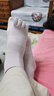 莫代尔3双五指袜女春夏季棉质袜子抗菌防臭网眼透气中筒分趾袜女 实拍图