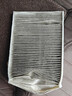 曼牌滤清器（MANNFILTER）空调滤清器空调滤芯CU2733沃尔沃S80S60LXC60S80揽胜极光发现神行 实拍图
