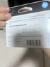 惠普（HP）805原装黑色标容墨盒 适用hp deskjet 1210/1212/2330/2332/2720/2729/2722打印机 实拍图
