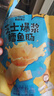 奶酪博士（Dr.Cheese）高钙奶酪流心鳕鱼肠75g宝宝儿童零食双重DHA享婴幼儿食谱热门商品 实拍图