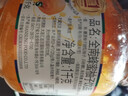 全南蜂蜜柚子茶1kg  韩国进口果酱自制diy冲调泡水饮果茶下午茶 实拍图
