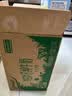 安佳（Anchor）4.4g原生高钙高蛋白全脂纯牛奶1L*12盒 新西兰进口草饲牛奶 实拍图